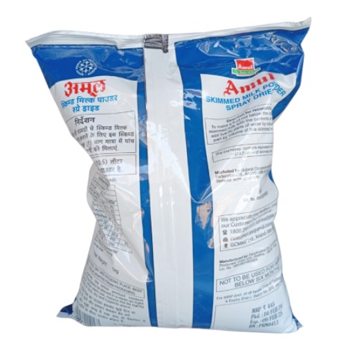 Amul Goghra Powder