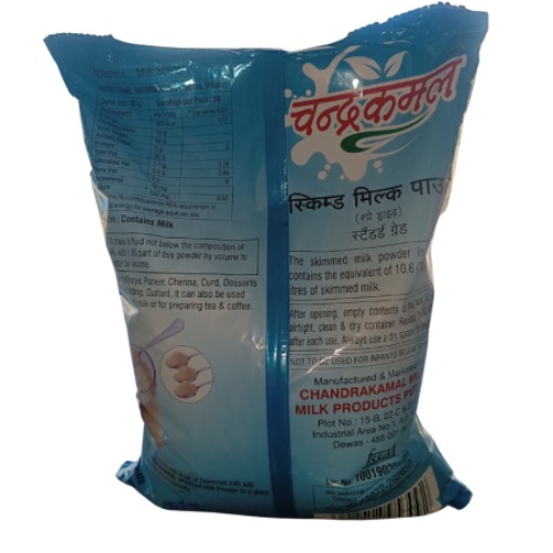 Chandra Kamal Powder
