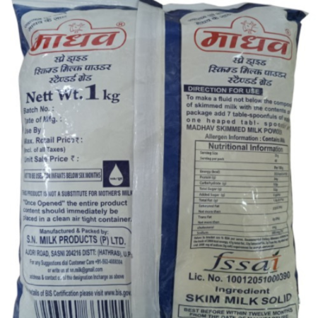 Madhav Powder