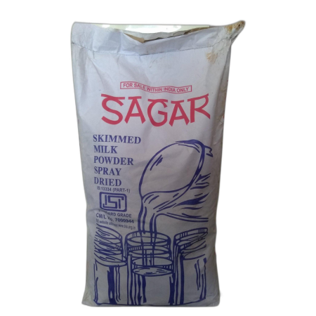 Sagar Powder